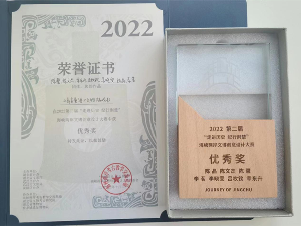 鍥剧墖1_鍓