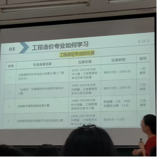 1663164759560402.png 1663164759560402.png