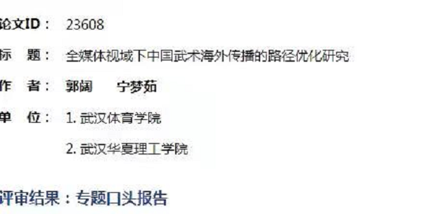 1634540384347524.png 4.png