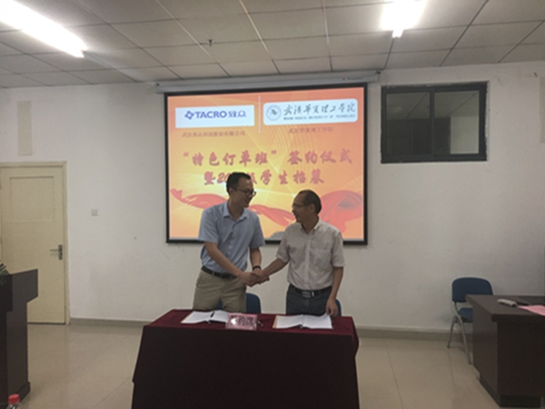 1529049419497447.jpg 改改改1.jpg