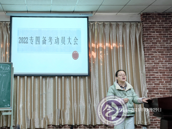 QQ鍥剧墖20211129233044.jpg