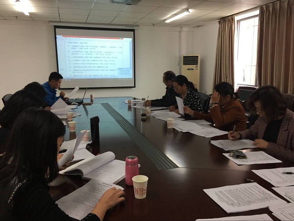 1524446222742298.jpg 20.18.4.17培养方案评审会.jpg