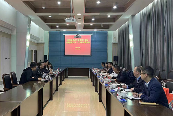 1681563713683861.jpg 瑗垮畨澶栦簨瀛﹂櫌3.jpg