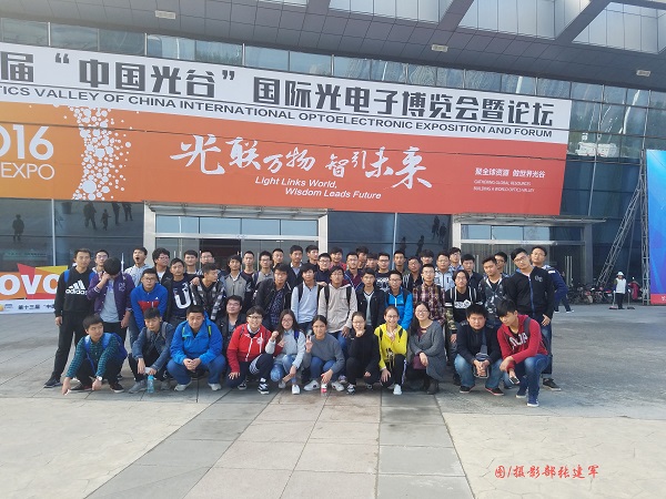 QQ图片20161105194420.jpg