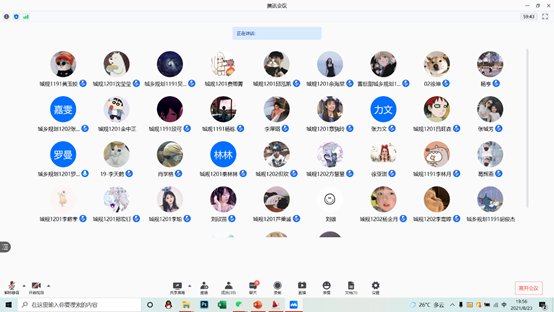 1629883069313615.png 1.png