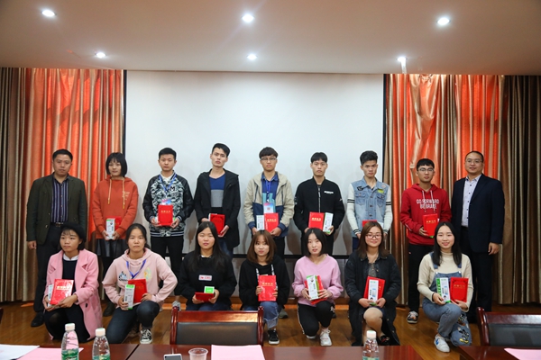 1510268940387199.jpg 4C9A7432.JPG