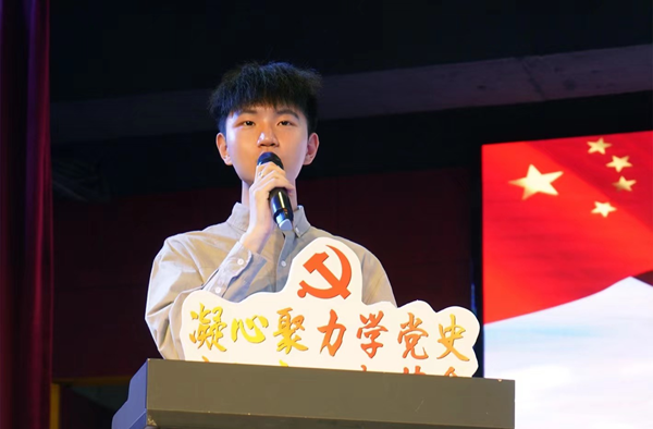 鍥剧墖2.png