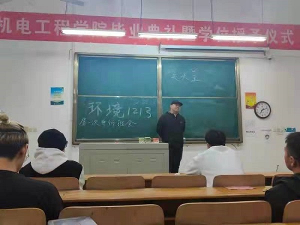 1635774937132903.jpg 9.jpg