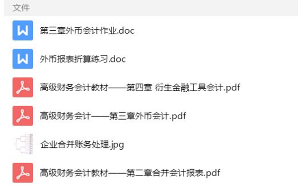 gjj1.png