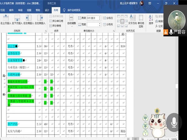 1_副本.jpg