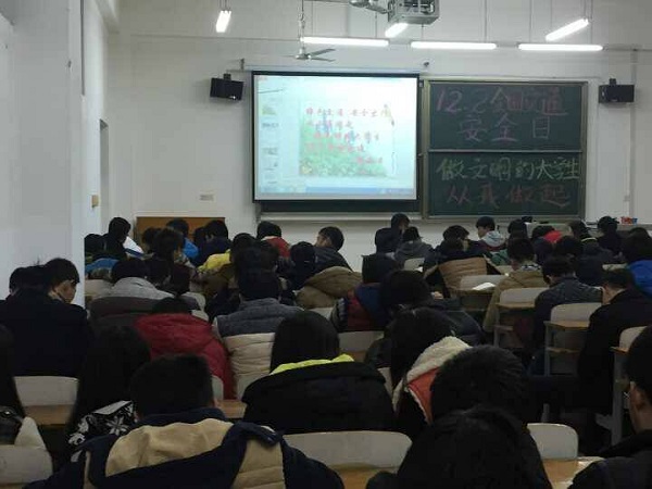 QQ图片20151129215504.jpg