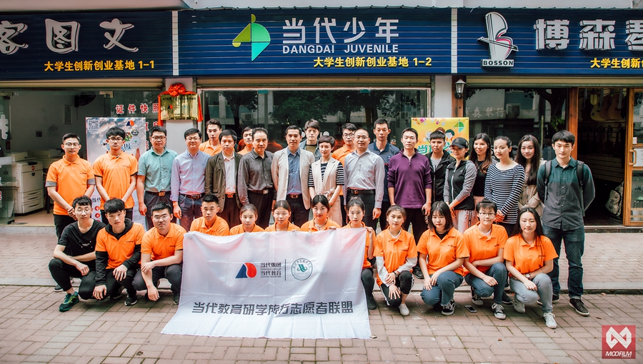 1523455212115011.jpg QQ图片20180411185441.jpg
