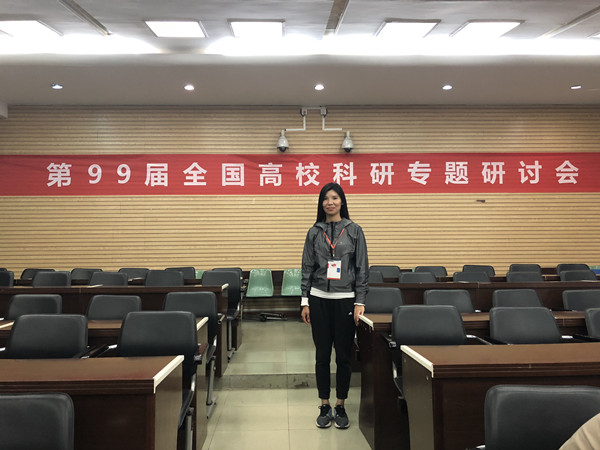 1540778541102708.jpg 微信图片_20181029095843.jpg