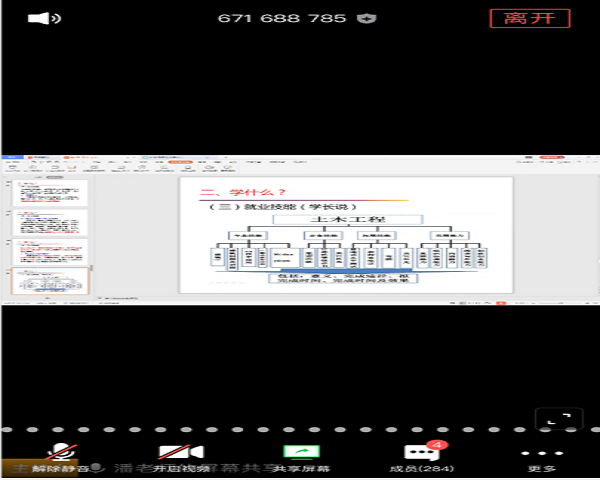 1586500021818034.png 鍥剧墖1.png