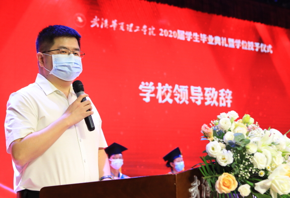 1592384372135743.jpg 毕业29.JPG