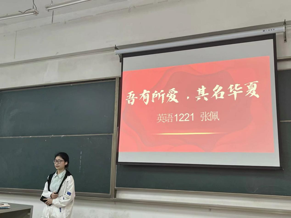 鍥剧墖2_鍓
