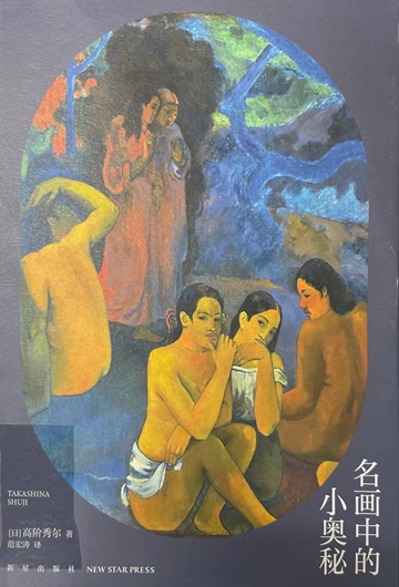 04_鍓