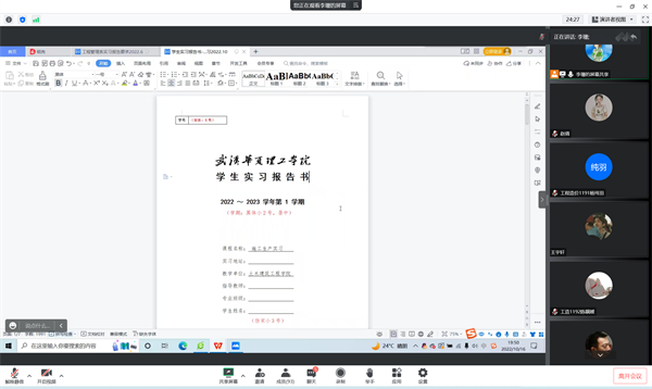 1666251134700127.png )IZR8}V4X0DRWGAD)}OC5MK.png