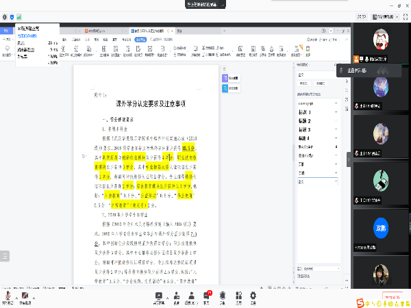 -29c5695c6667e790 (1).jpg