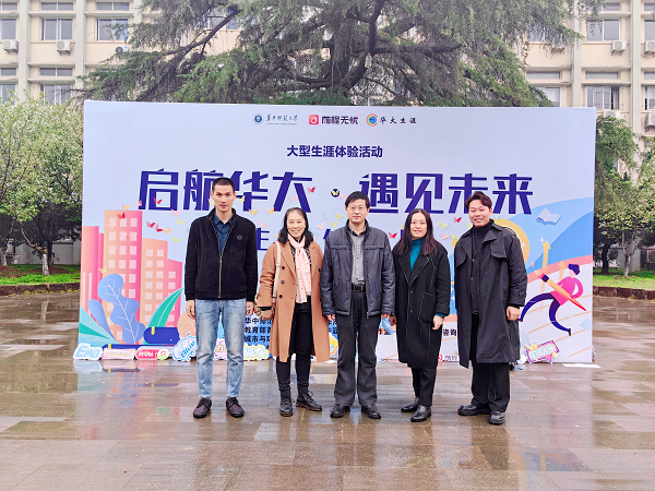 1679467159100040.png 鍥剧墖1.png