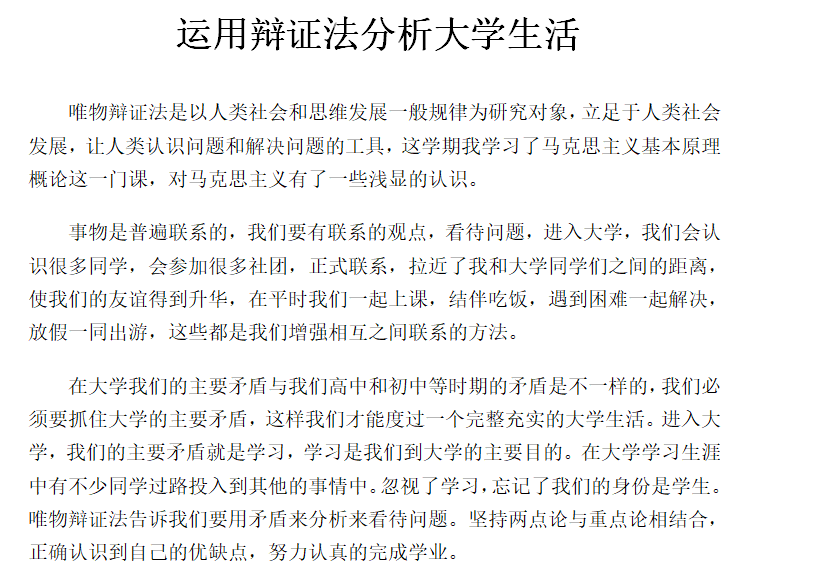 1590224990532346.png 鍥剧墖2.png