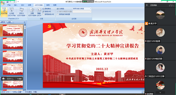 1670822086260127.png QQ鎴