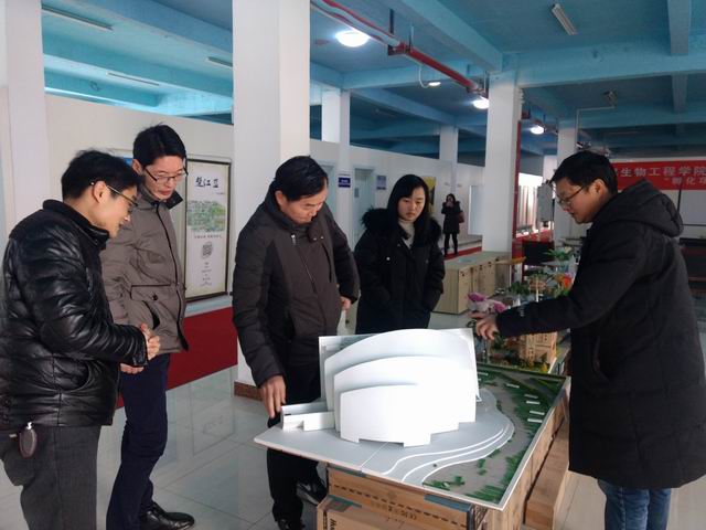 调整大小 IMG_20180131_093034670.jpg