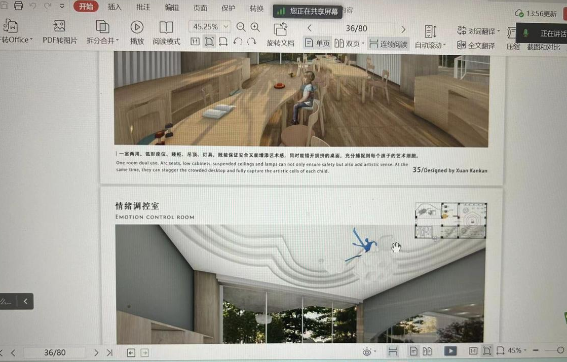 1682052543636956.png 1682052543636956.png