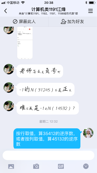 1592231380745740.png 20.png