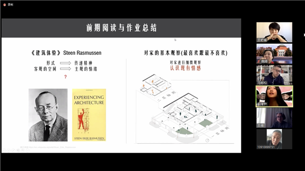 1584880635798971.png 娓呭崕QQ鍥剧墖20200319211322.png