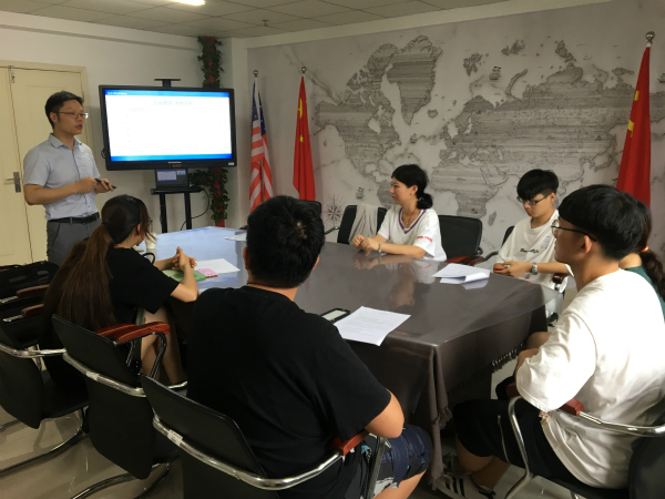 1530943459147555.jpg 2018暑期游学项目报名表IMG_5471_meitu_1.jpg