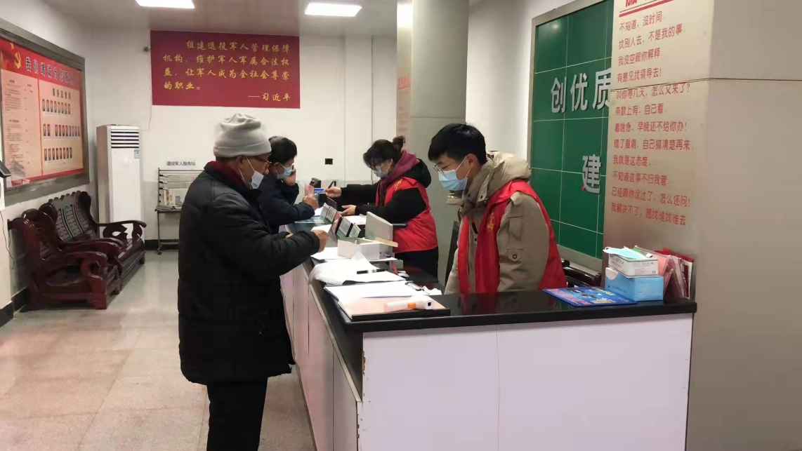 1646205659120359.png 1646205659120359.png