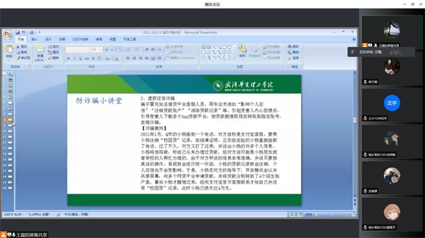 1647855908123768.jpg D2834264E9FD9C417C0416BC1D2EDCA8_750_750.jpg