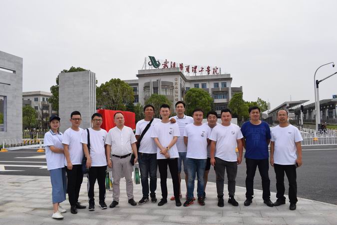 调整大小 TIM图片20180530143256.jpg