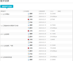 1587901719105858.png image.png