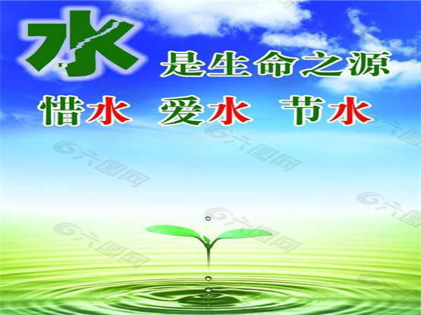 1617953336377130.jpg src=http___photo.16pic.com_00_05_92_16pic_592186_b.jpg&refer=http___photo.16pic.jpg