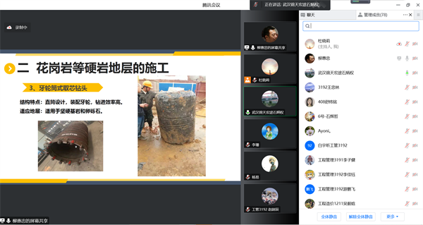 1670052523873028.png 鎴