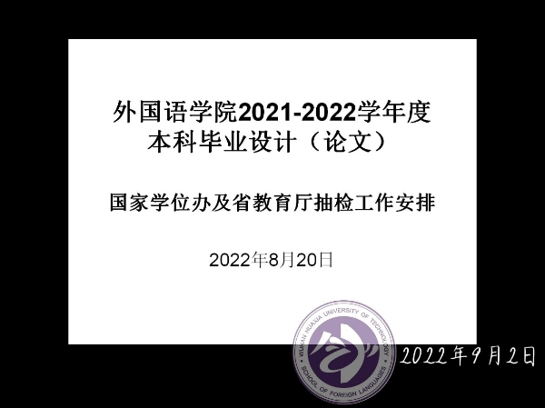 768C8DE47D4A78988EA994F7B42E8BB5.jpg