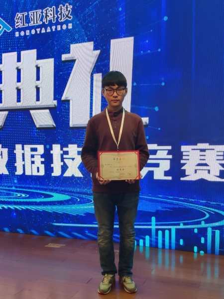 1544602262636310.jpg IMG_20181208_171800.jpg