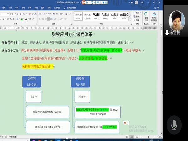 2_副本.jpg