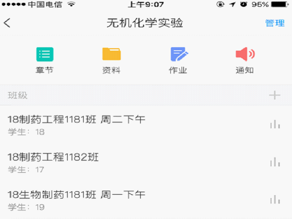 1542764603139788.png 540DB49CBCD24FA8AA2DFAA3F11D53E5.png