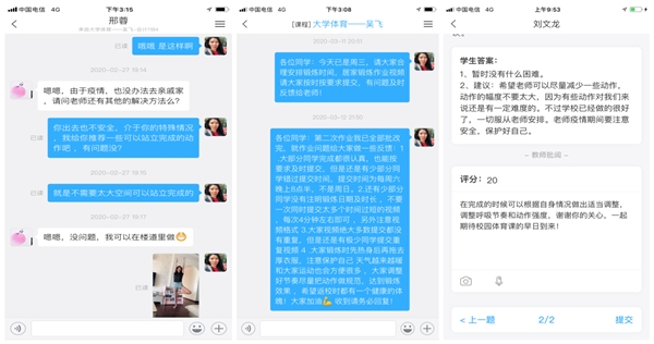 1585058011104158.png 图片13.png