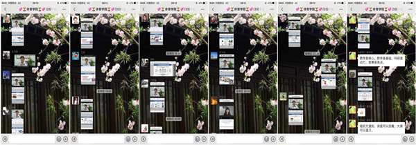 1587965913136221.jpg 1.jpg