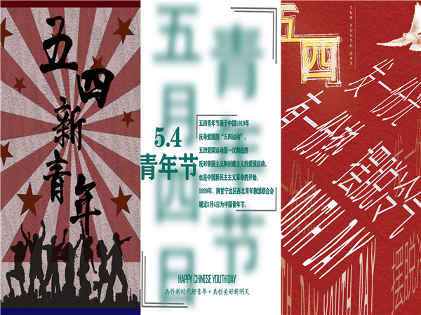 QQ鍥剧墖20220421154737.jpg