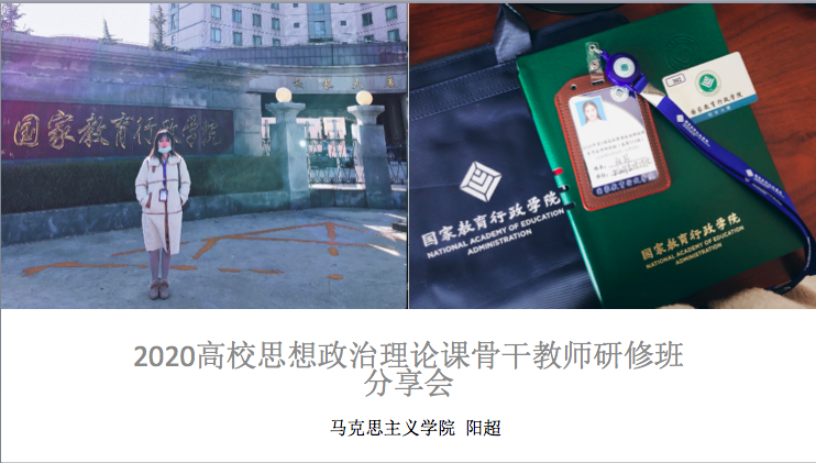 屏幕快照 2021-01-16 14.29.39.png