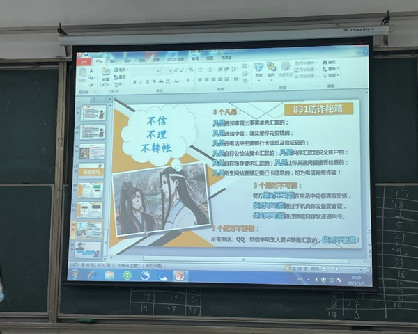 1620229601621809.jpg 8.jpg