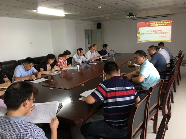 1504658430170405.jpg IMG_2382.JPG