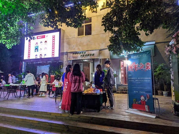 mmexport1602409990289 (1).jpg