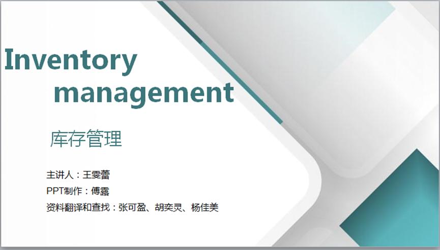 1669797498602703.jpg 图片4.jpg