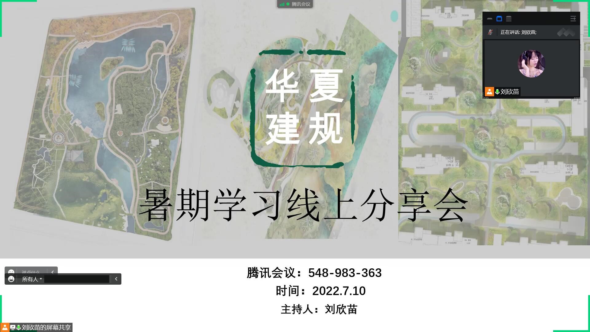 1658068832408457.jpg 1658068832408457.jpg